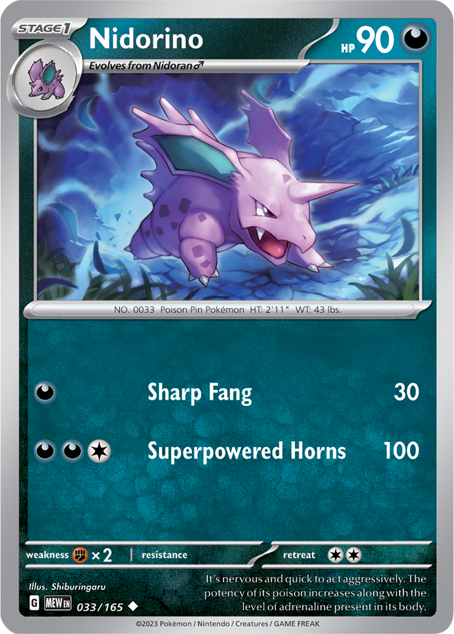 Scarlet Violet 151 Card 33