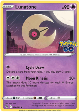 Sword & Shield Pokemon GO Card 34