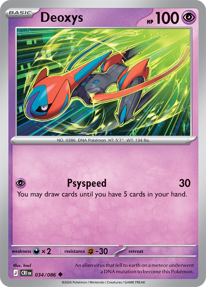 Deoxys - Chaos Rising Card #034