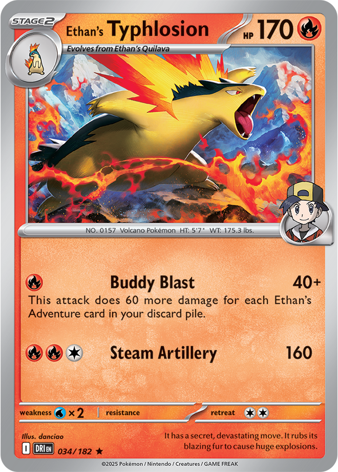Destined Rivals Card 34