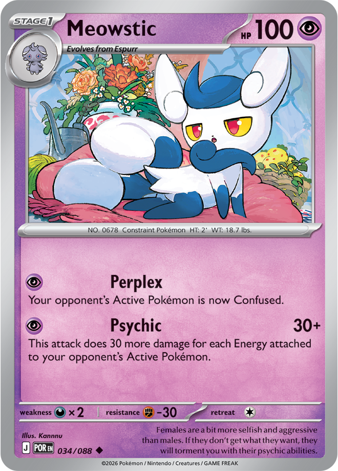 Perfect Order Card 34