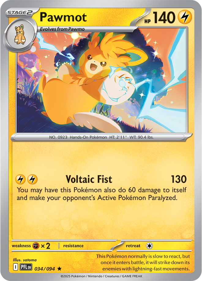 Phantasmal Flames Card 34
