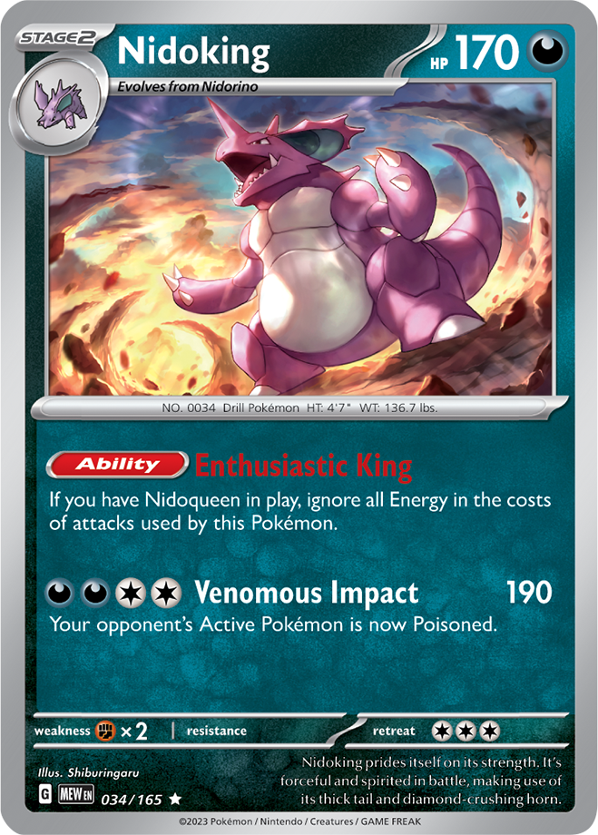 Scarlet Violet 151 Card 34