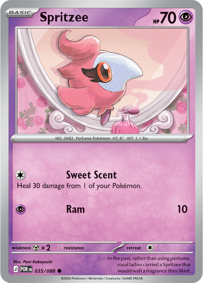 Perfect Order Card 35