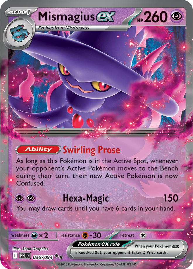 Phantasmal Flames Card 36