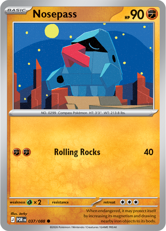Perfect Order Card 37