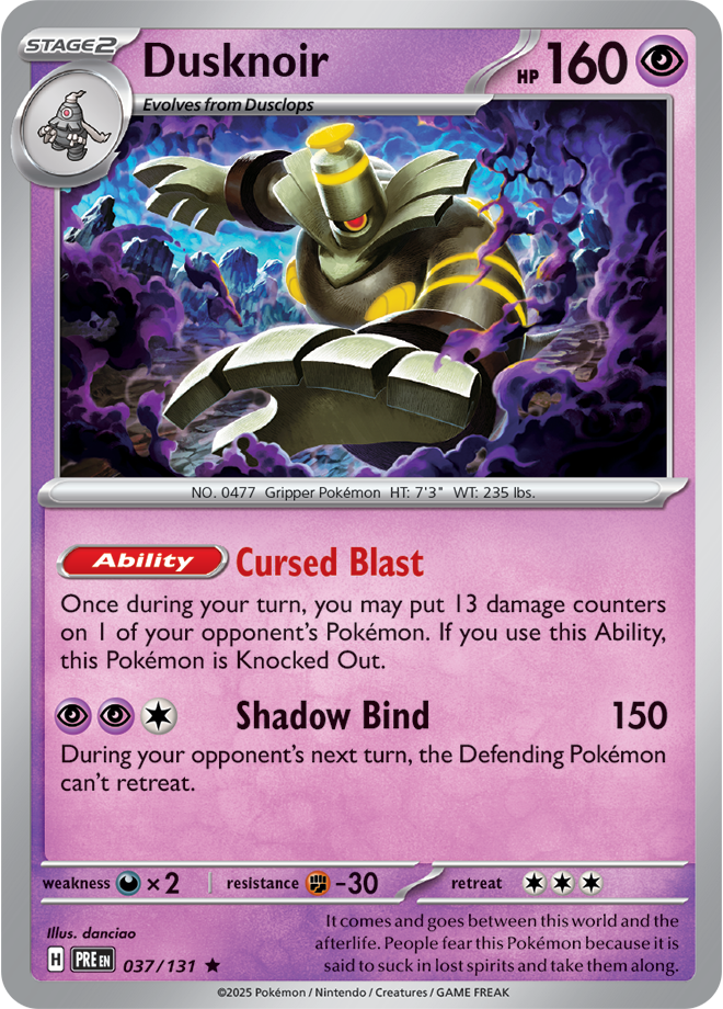 Prismatic Evolutions Card 37