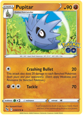 Sword & Shield Pokemon GO Card 38