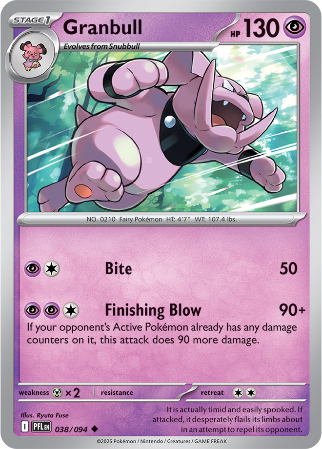 Phantasmal Flames Card 38