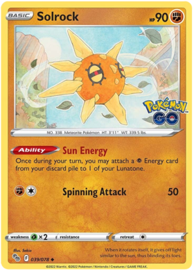 Sword & Shield Pokemon GO Card 39