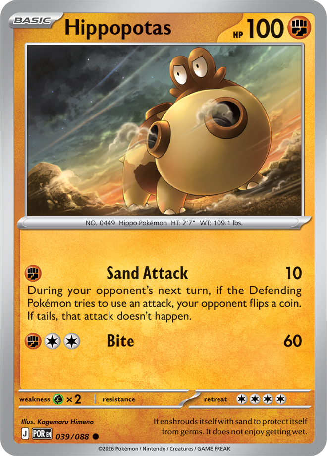 Perfect Order Card 39