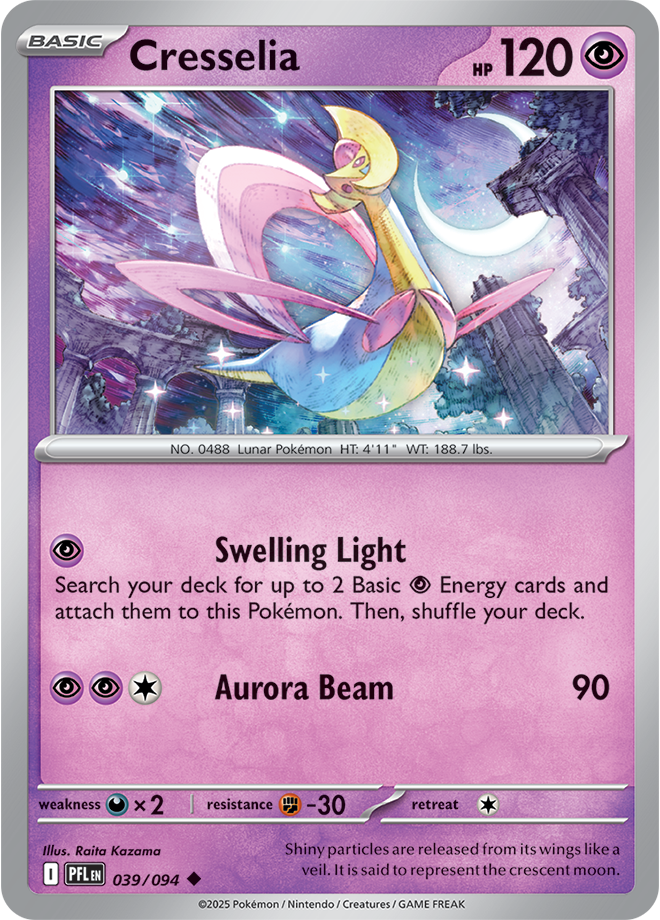 Phantasmal Flames Card 39
