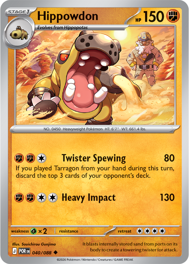 Perfect Order Card 40