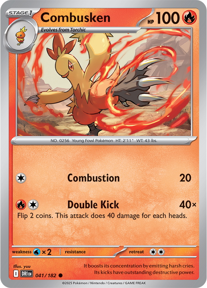 Destined Rivals Card 41