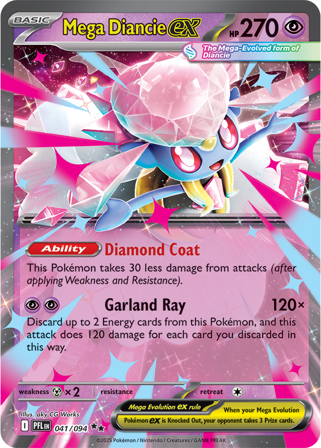 Phantasmal Flames Card 41