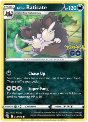 Sword & Shield Pokemon GO Card 42