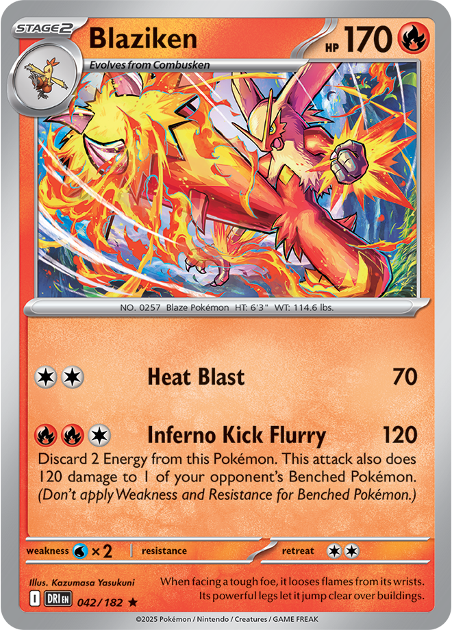 Destined Rivals Card 42