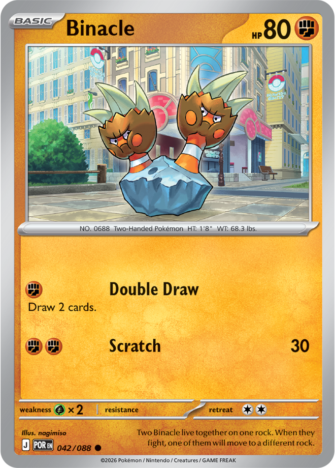 Perfect Order Card 42