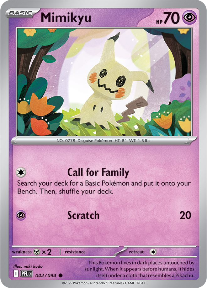 Phantasmal Flames Card 42