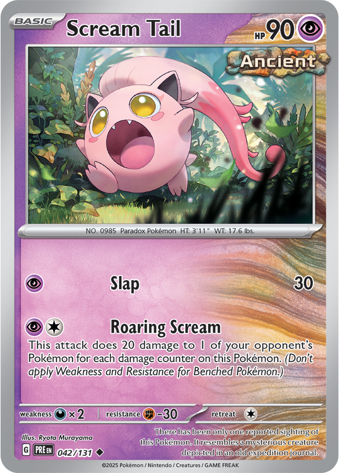 Prismatic Evolutions Card 42