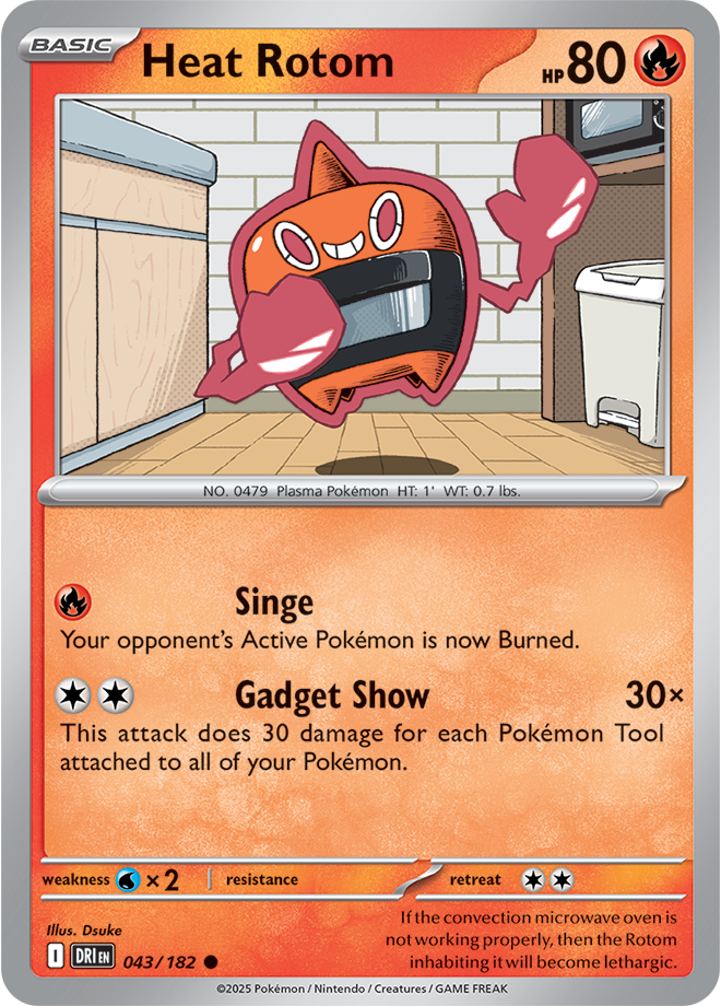Destined Rivals Card 43