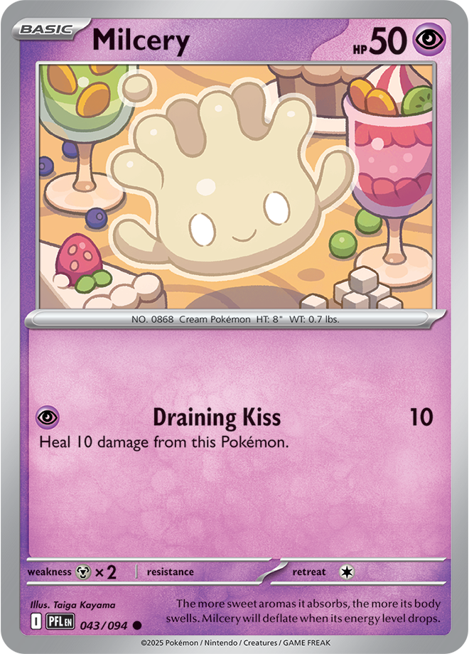 Phantasmal Flames Card 43