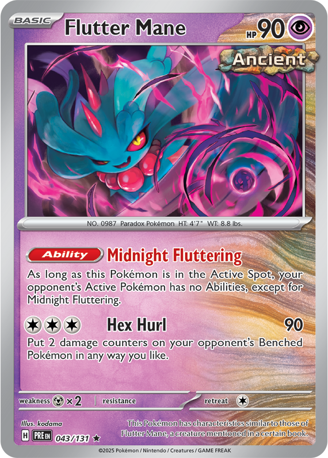 Prismatic Evolutions Card 43