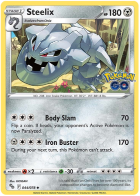 Sword & Shield Pokemon GO Card 44