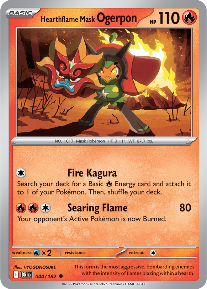 Destined Rivals Card 44