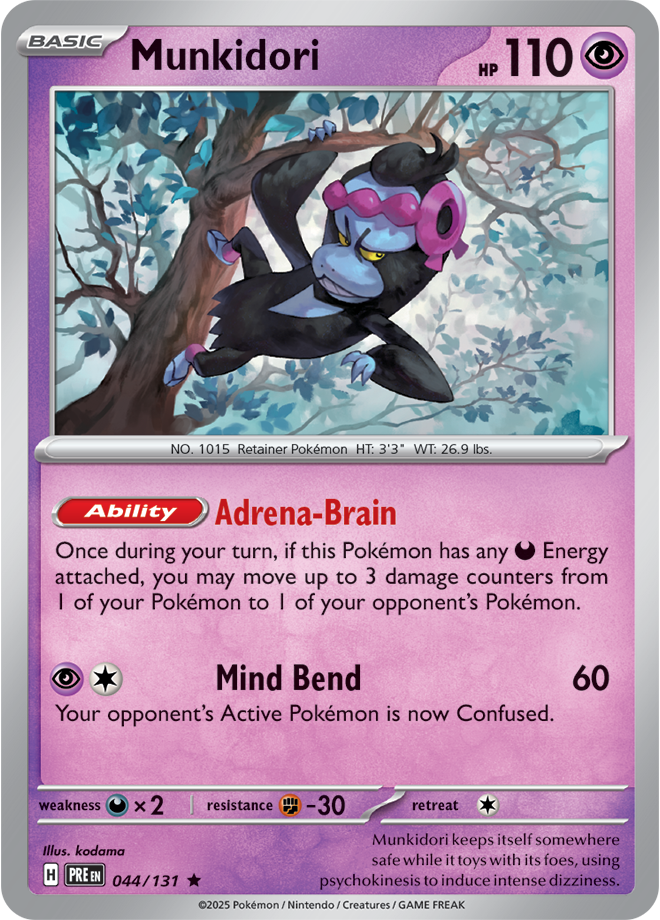 Prismatic Evolutions Card 44