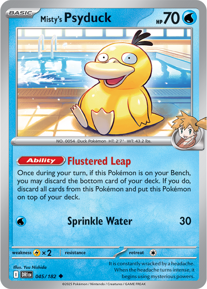 Destined Rivals Card 45