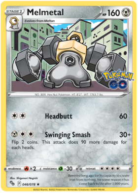 Sword & Shield Pokemon GO Card 46