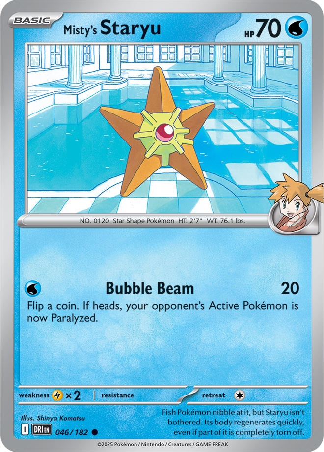 Destined Rivals Card 46