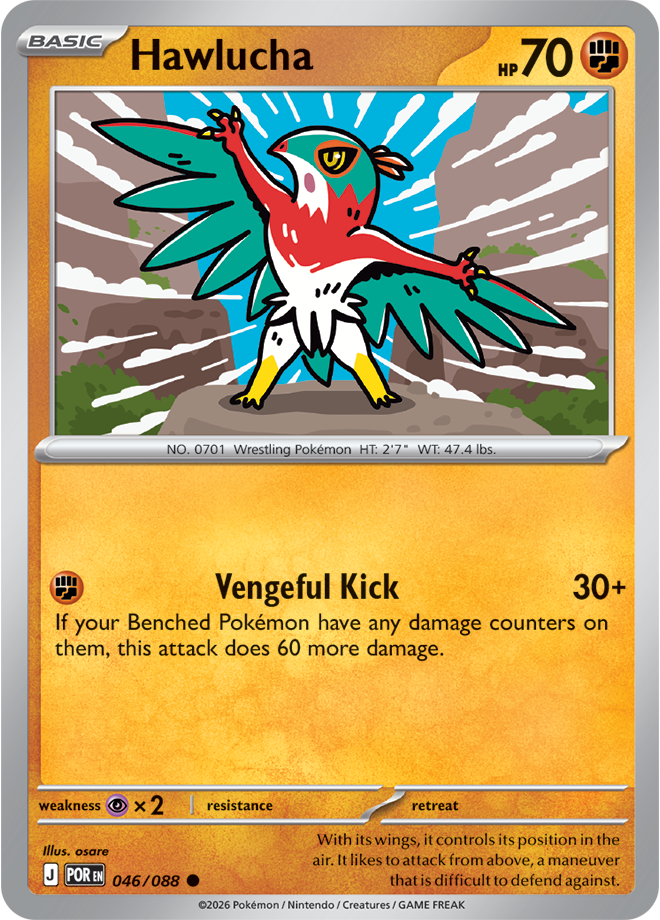 Perfect Order Card 46