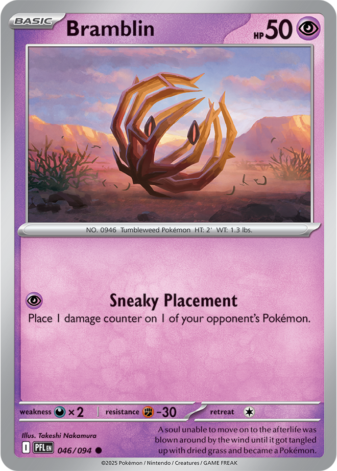 Phantasmal Flames Card 46
