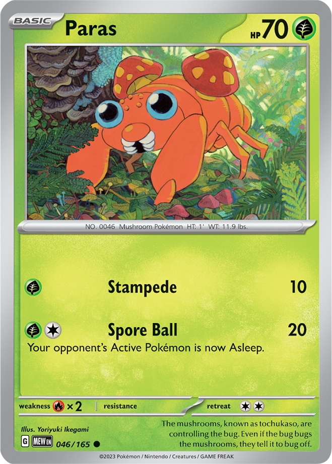Scarlet Violet 151 Card 46
