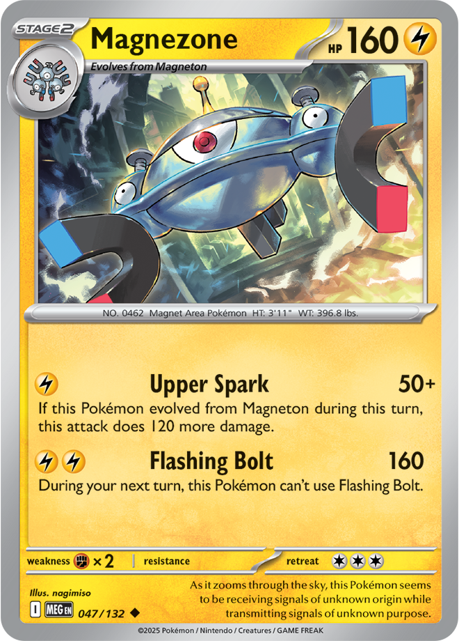 Mega Evolution Card 47