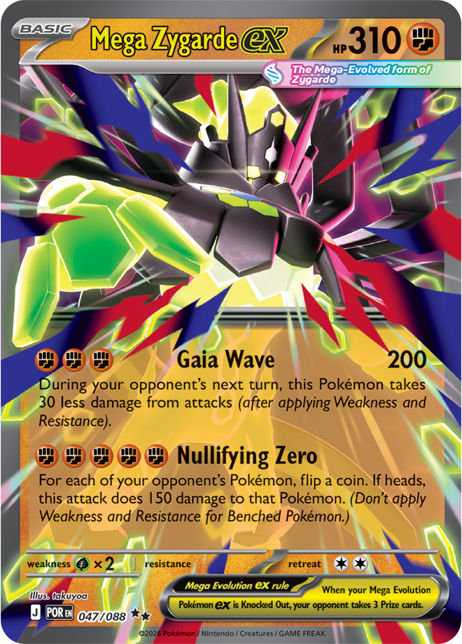 Perfect Order Card 47