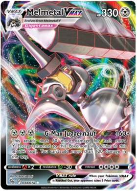 Sword & Shield Pokemon GO Card 48