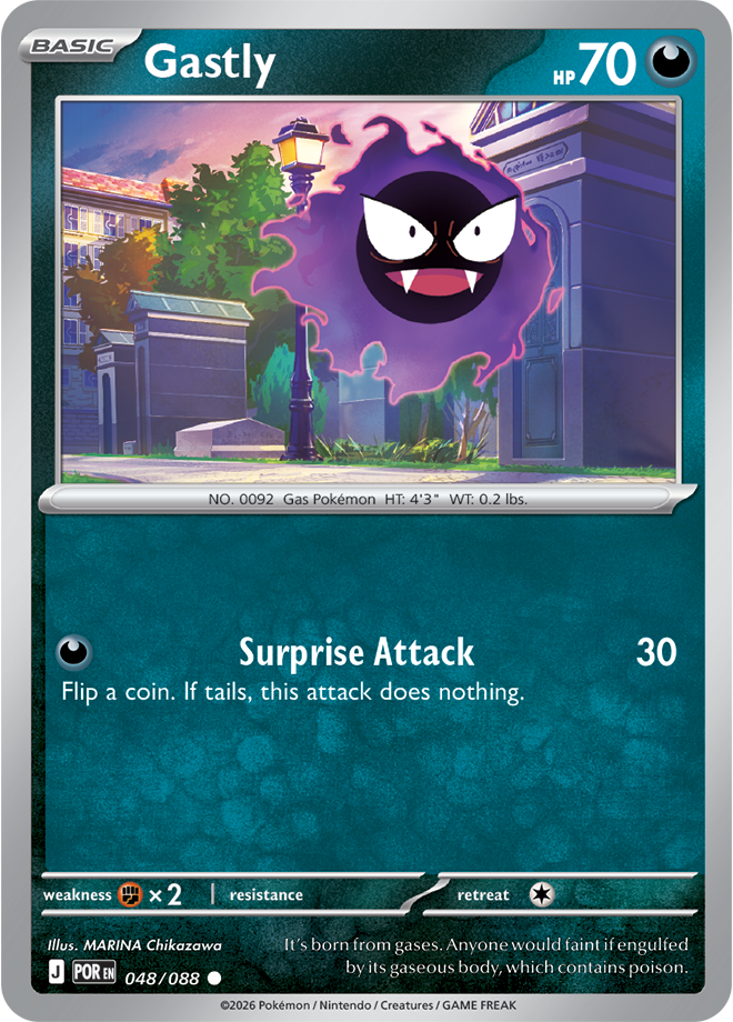 Perfect Order Card 48