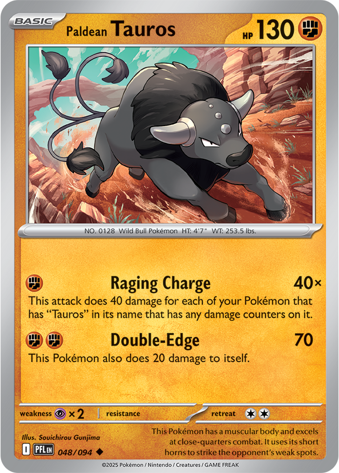 Phantasmal Flames Card 48