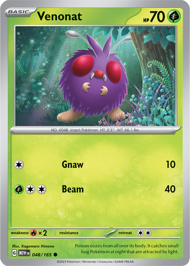 Scarlet Violet 151 Card 48