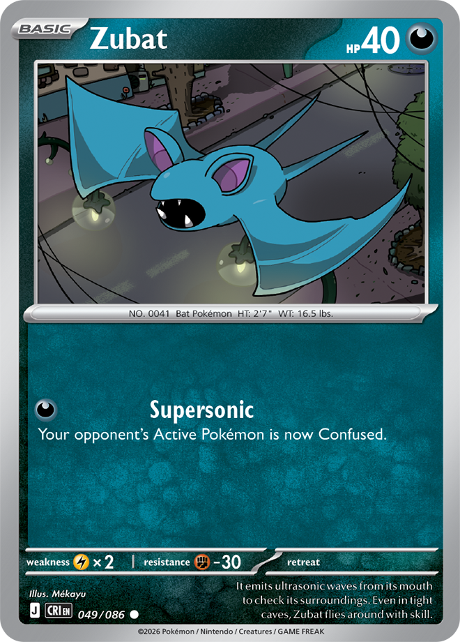 Zubat - Chaos Rising Card #049