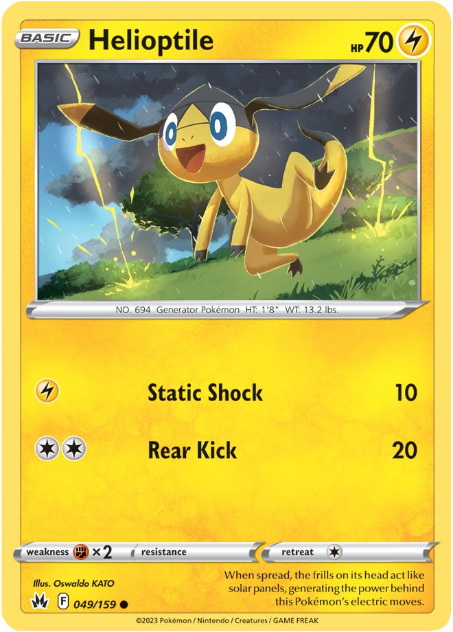 Crown Zenith Card 49