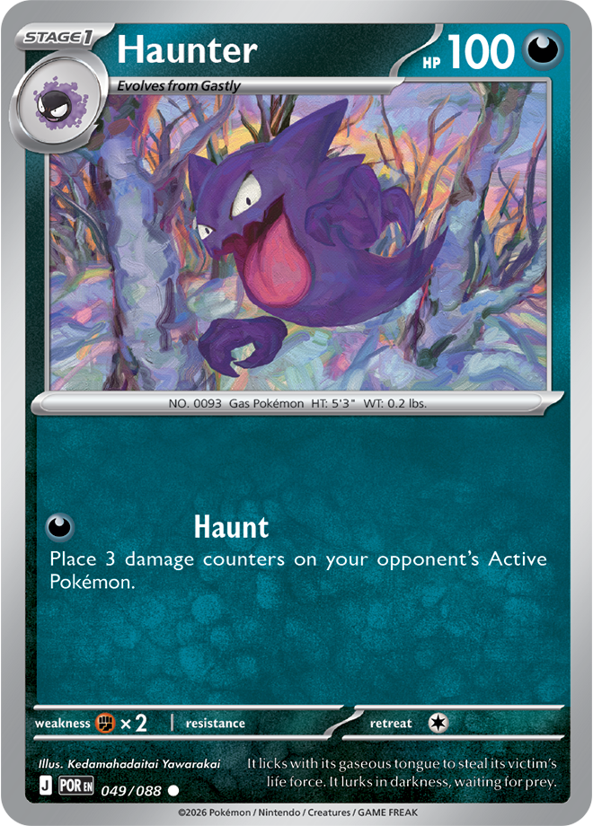 Perfect Order Card 49