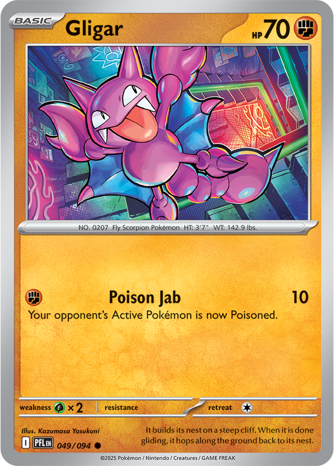 Phantasmal Flames Card 49