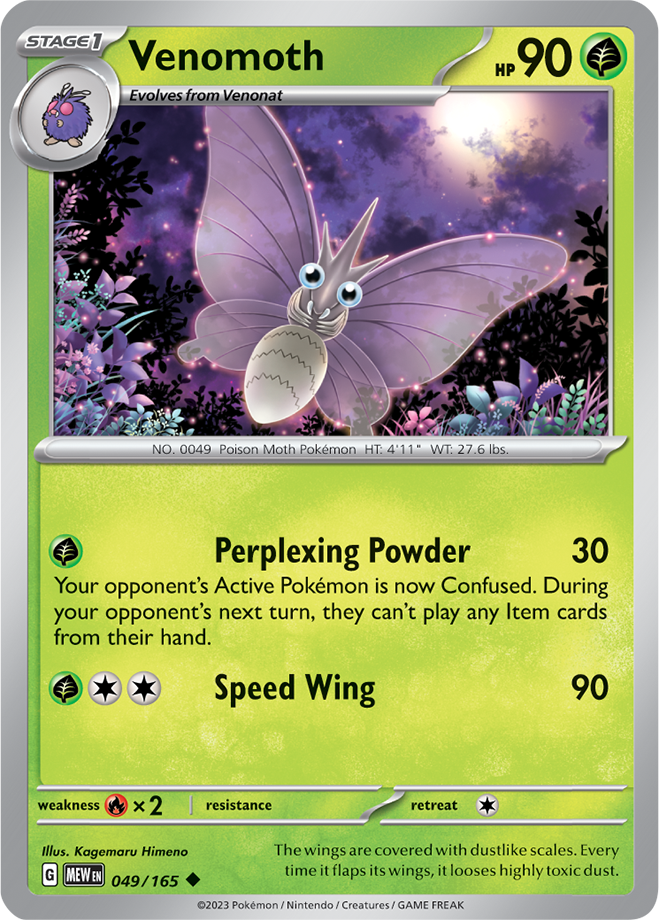Scarlet Violet 151 Card 49