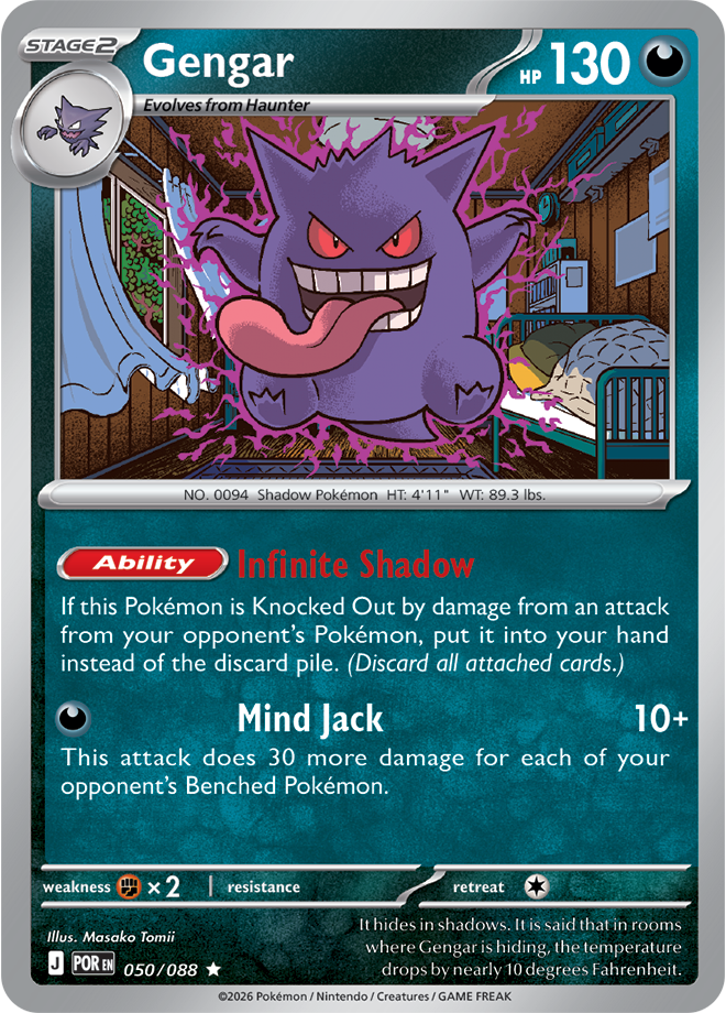 Perfect Order Card 50