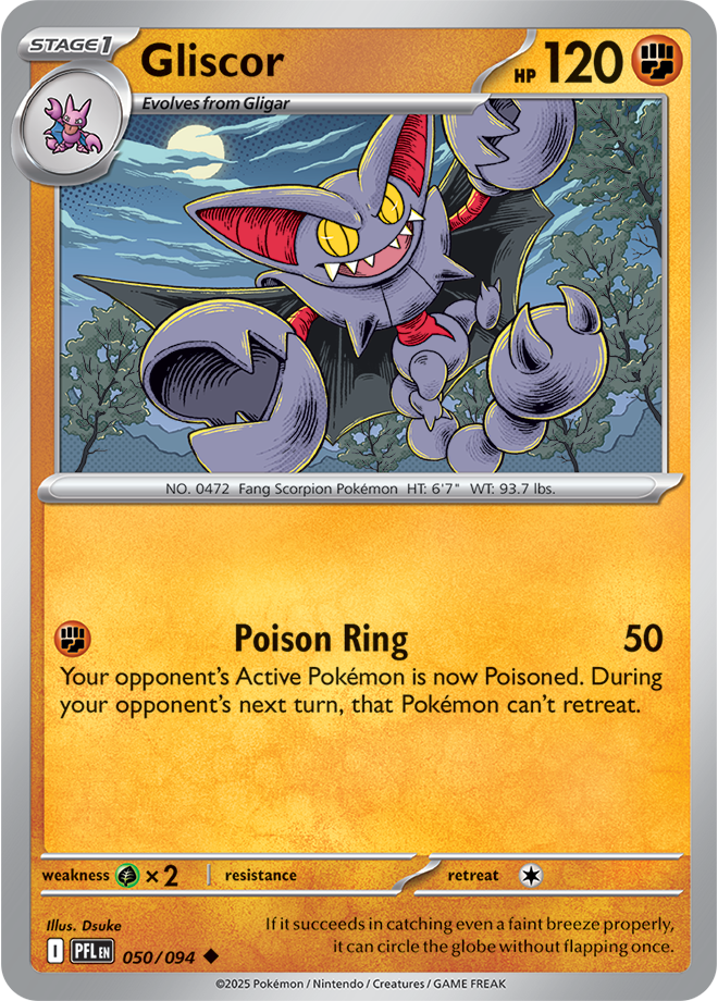 Phantasmal Flames Card 50
