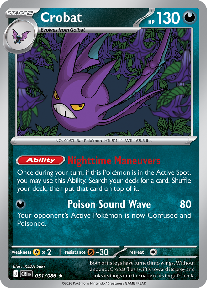 Crobat - Chaos Rising Card #051